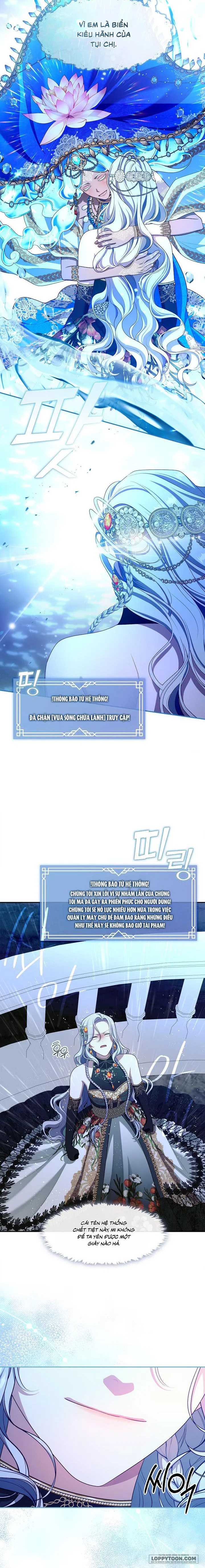 Thợ Săn Hạng S Không Muốn Trở Thành Ác Nữ Chap 46 - trang 14
