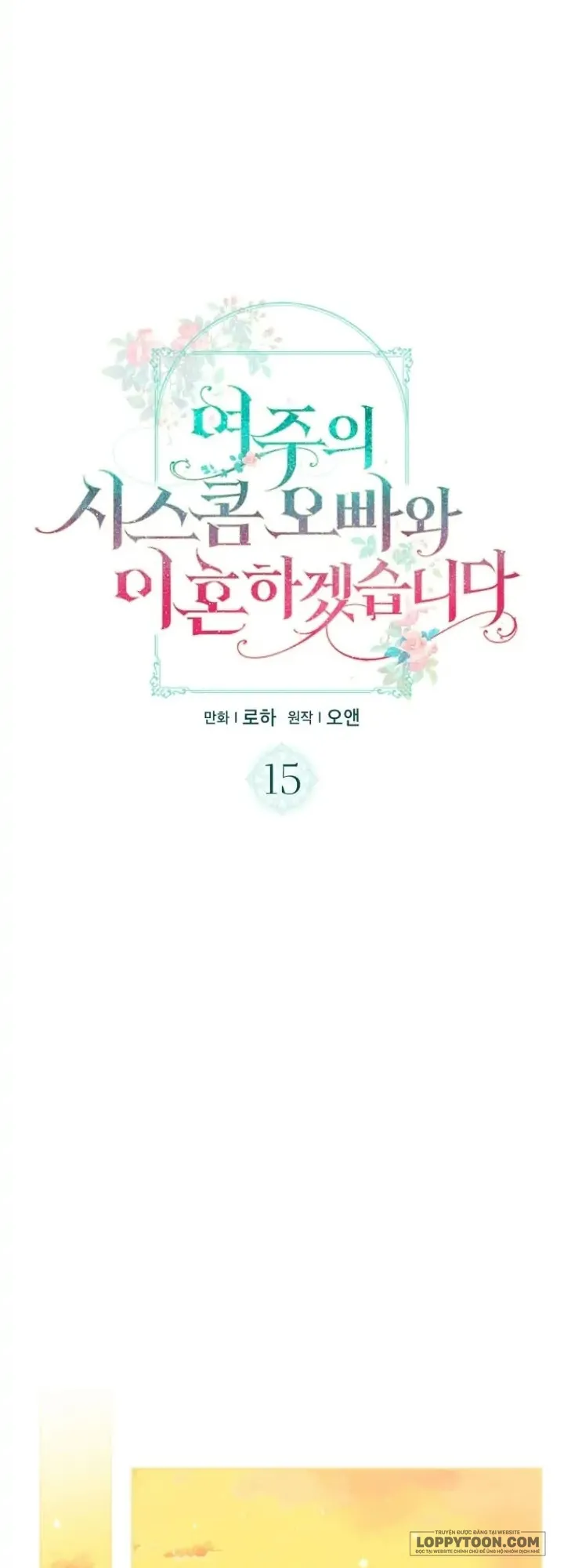 Tôi Sẽ Ly Hôn Với Anh Trai Nữ Chính Chap 15 - trang 10