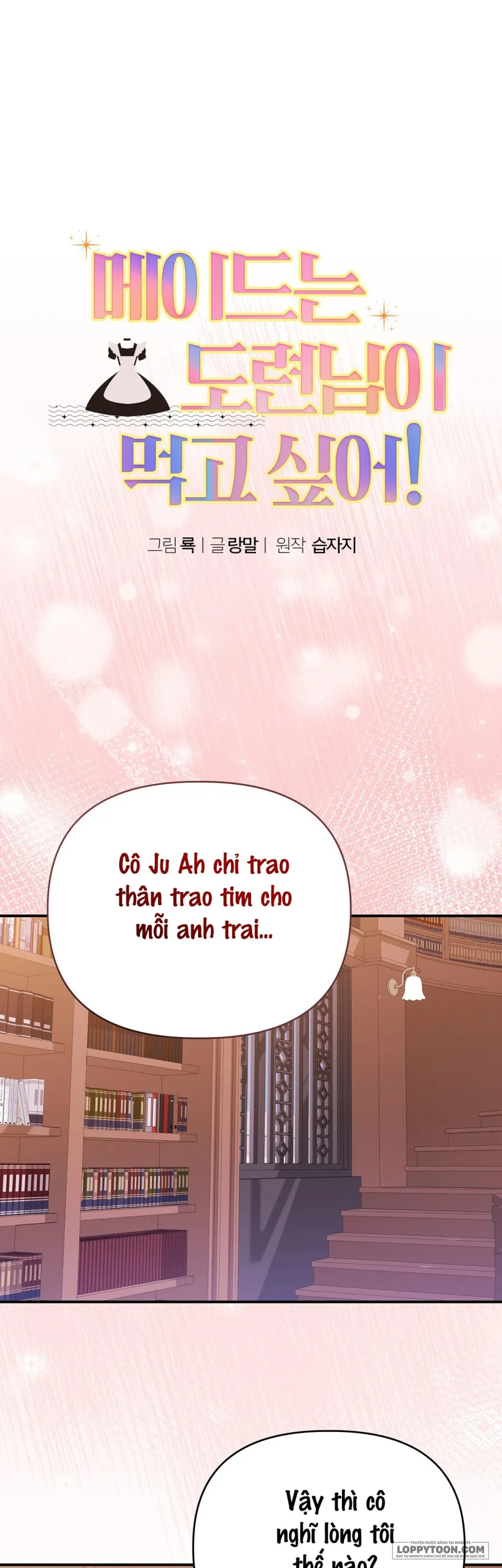 Cô Hầu Gái Muốn Xơi Cậu Chủ! Chap 4 - 🔞🔞🔞 - trang 1