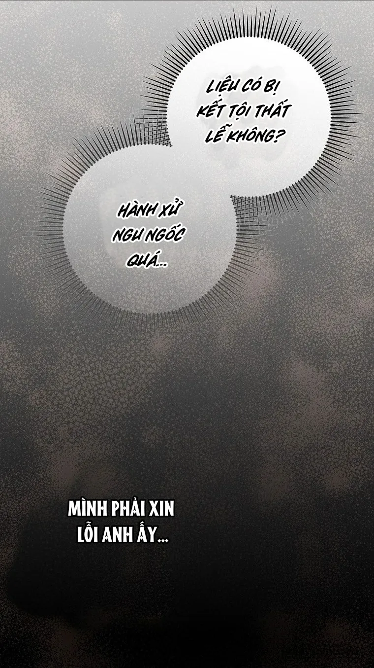 Nàng Công Chúa Của Mọi Người Chap 14 - trang 32