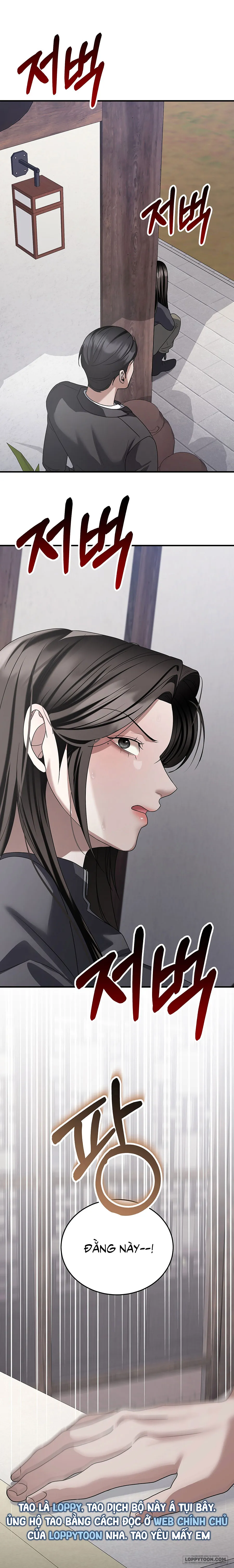 Chó Hoang Mơ Giấc Mơ Săn Mồi Chap 26 - trang 1