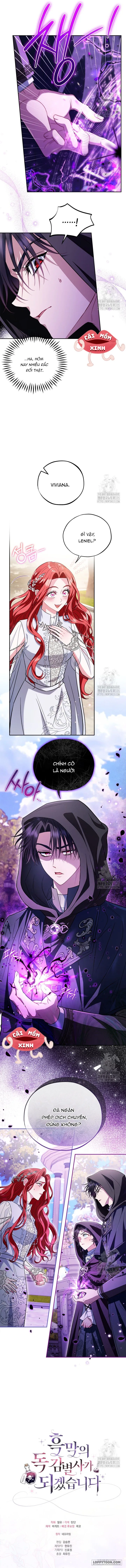 Trở Thành Người Giám Định Chất Độc Cho Thế Lực Hắc Ám Chap 46 - trang 14