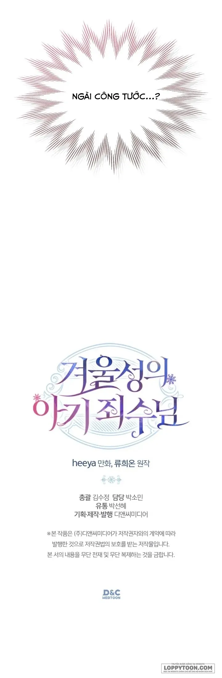 Phạm Nhân Bé Con Của Dinh Thự Mùa Đông Chap 15 - trang 36
