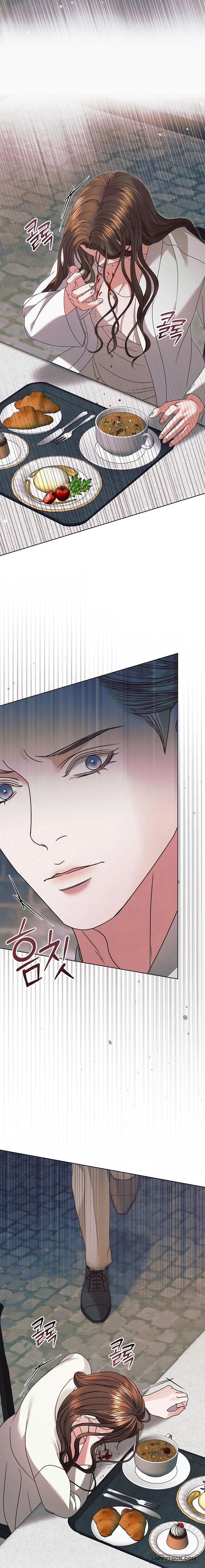 Hãy Cầu Xin Tôi Đi Chap 48 - trang 11