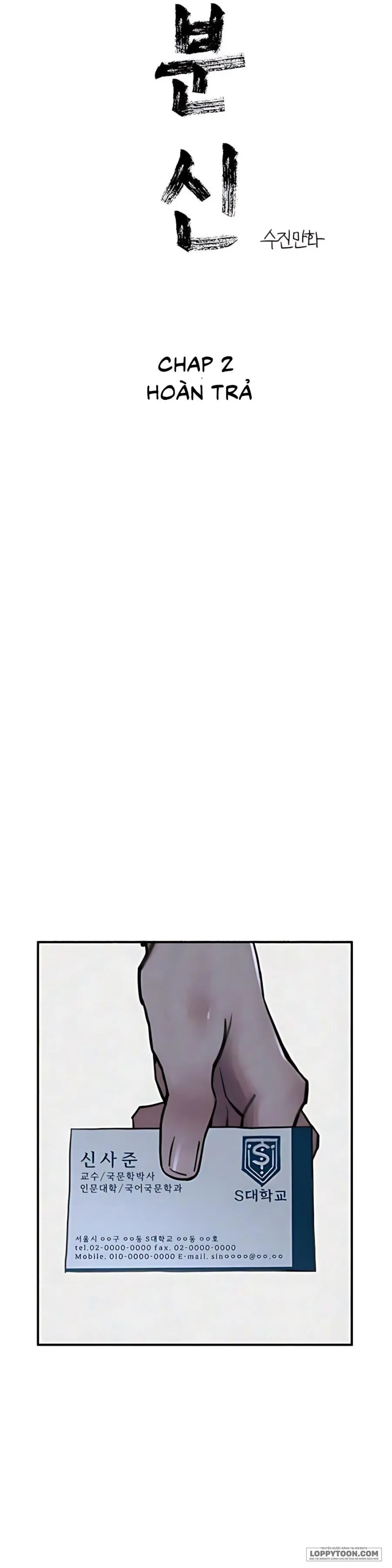 Thế Thân Chap 2 - trang 15