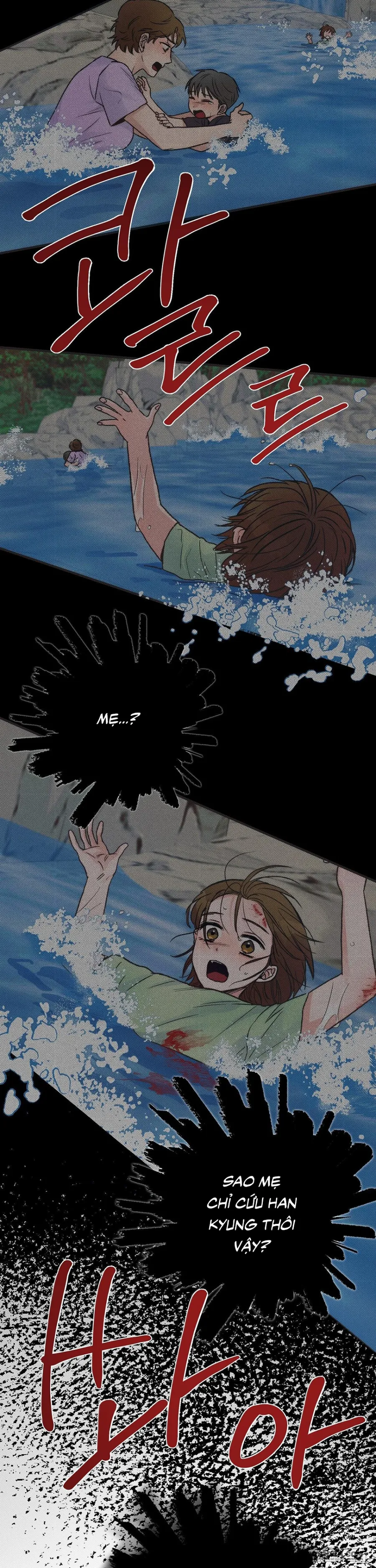 Khúc Hát Giữa Mùa Hè Chap 4 - trang 16