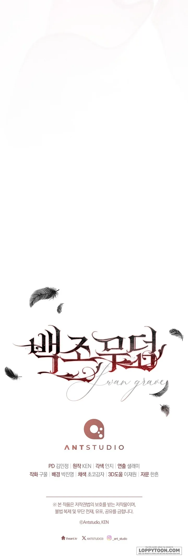 Mộ Thiên Nga Chap 10 - 🔞 - trang 21
