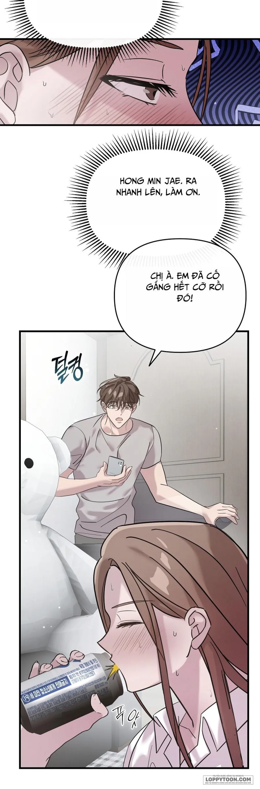 Đêm Mùa Hạ Chap 1 - trang 22