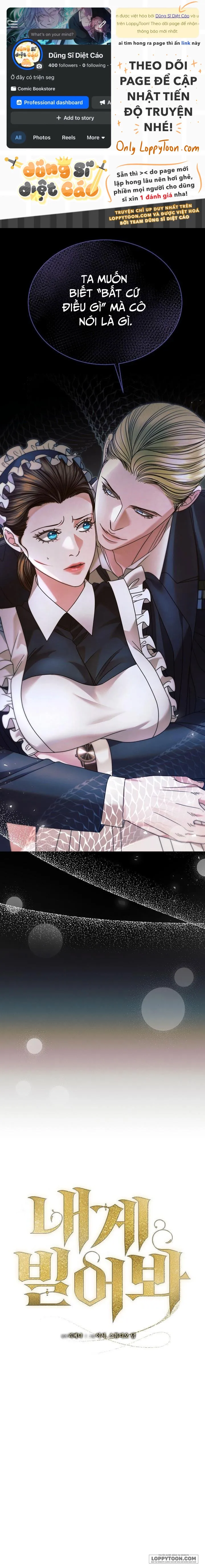 Hãy Cầu Xin Tôi Đi Chap 7 - 🔞🔞🔞 - trang 1