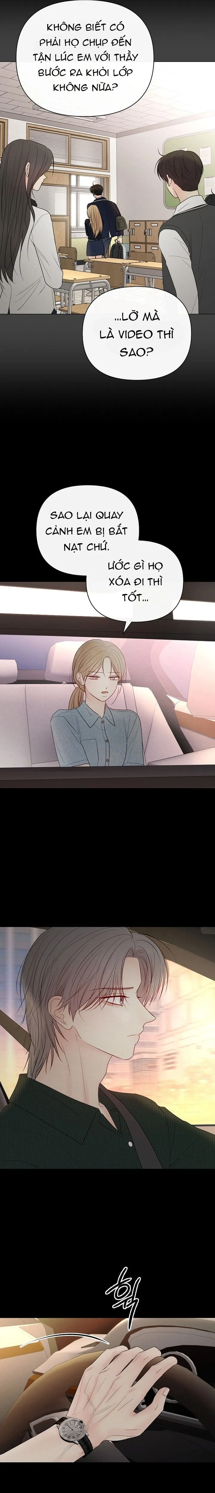 Soái Ca Kiểu Mẫu Chap 60 - trang 11