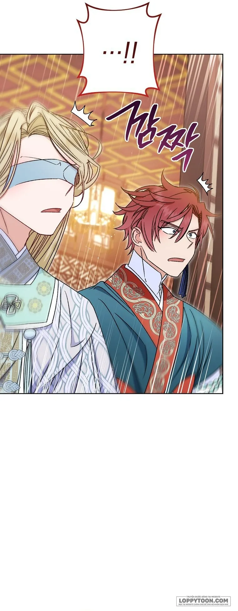 Tiểu Thiếp Chỉ Muốn Sống Yên Bình Chap 39 - trang 7