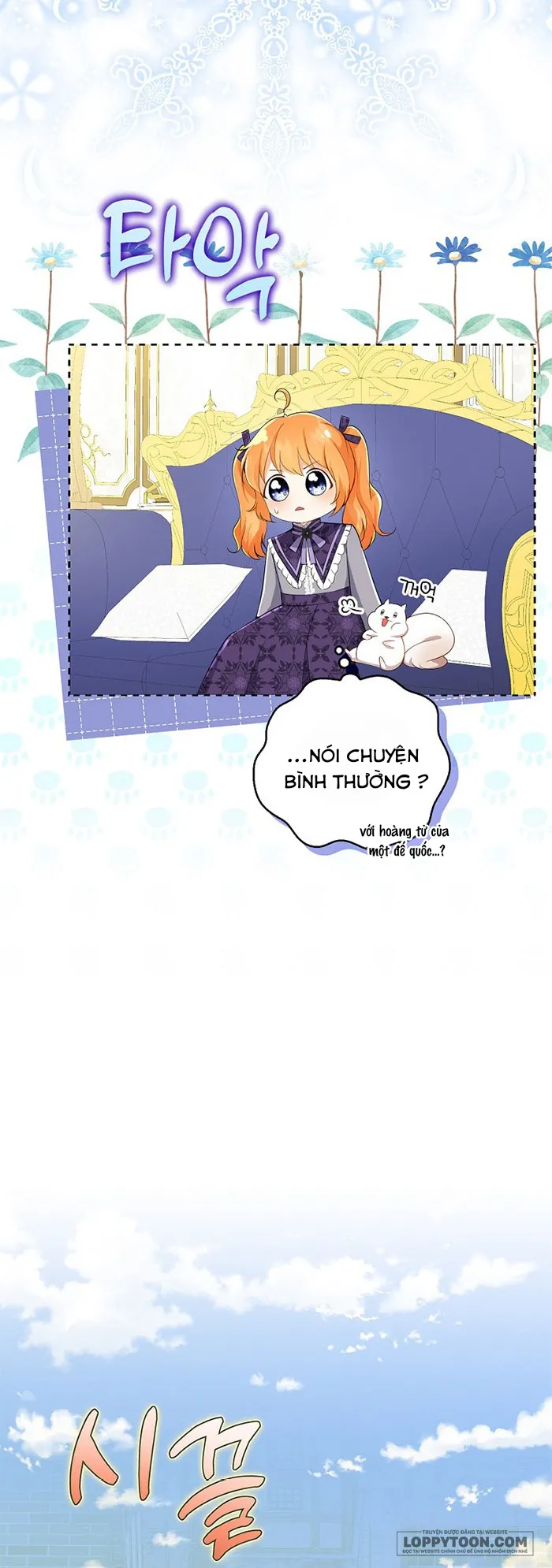 Sóc Con Tài Năng Chap 35 - trang 29