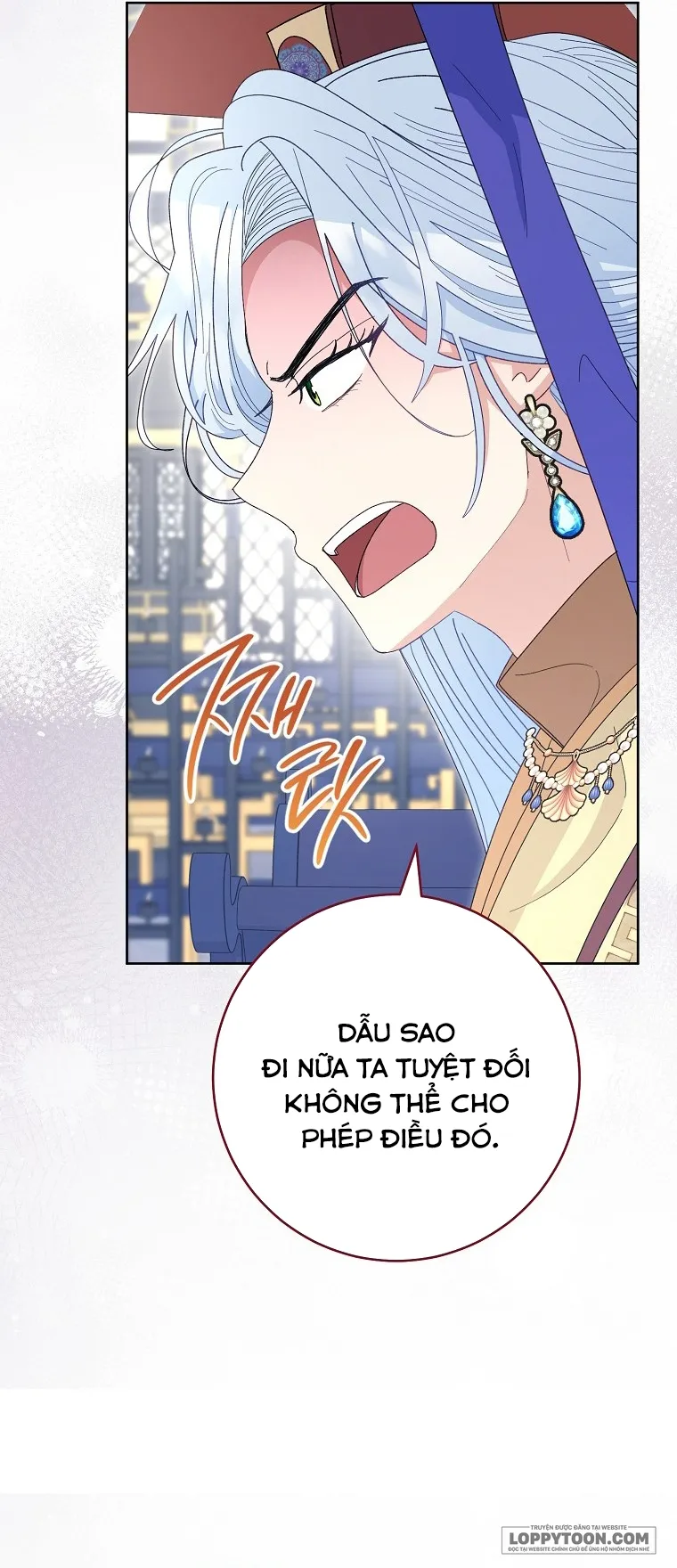 Tiểu Thiếp Chỉ Muốn Sống Yên Bình Chap 95 - trang 13