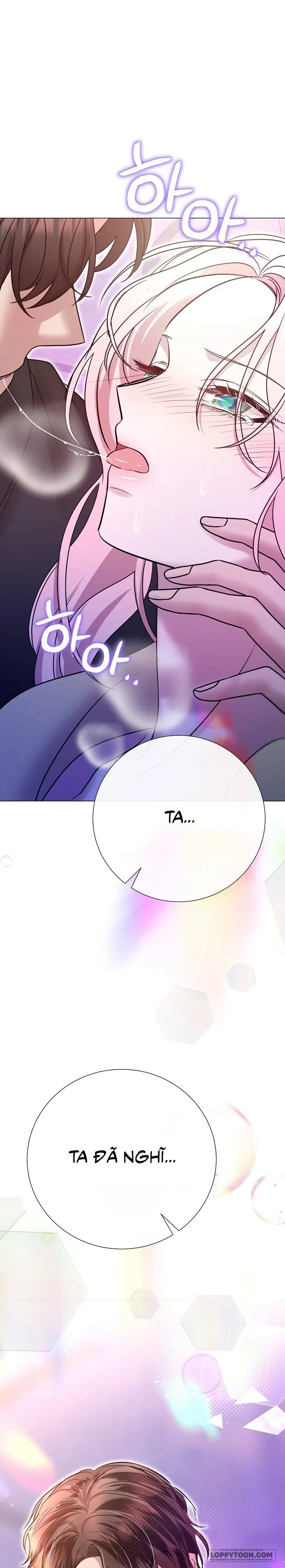 Lâu Đài Hoang Dã Chap 33 - trang 2
