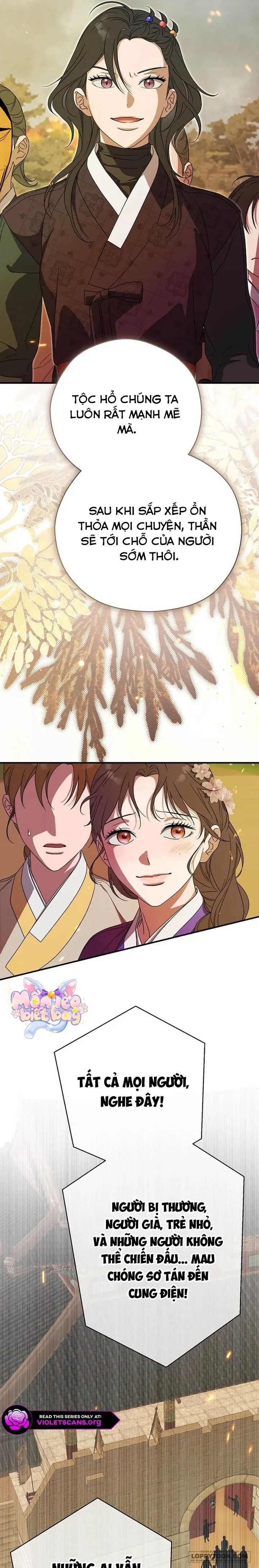 Ta Chỉ Muốn Ăn Em Chap 49 - trang 15