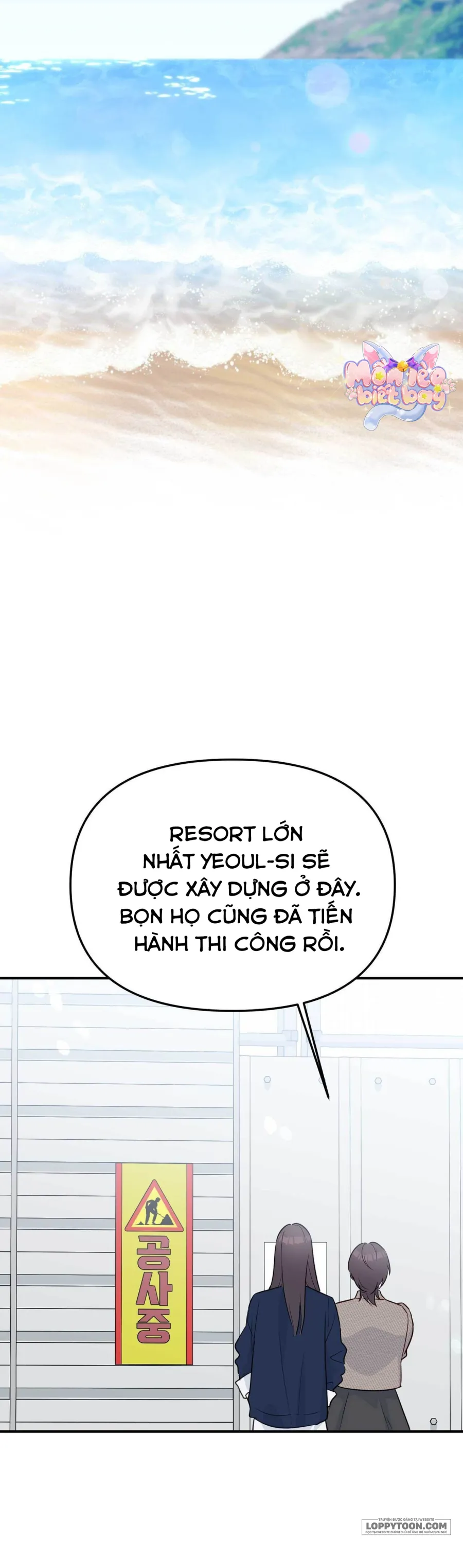 Tôi Nuôi Trai Chỉ Để "Thịt" Chap 20 - H+ - trang 34