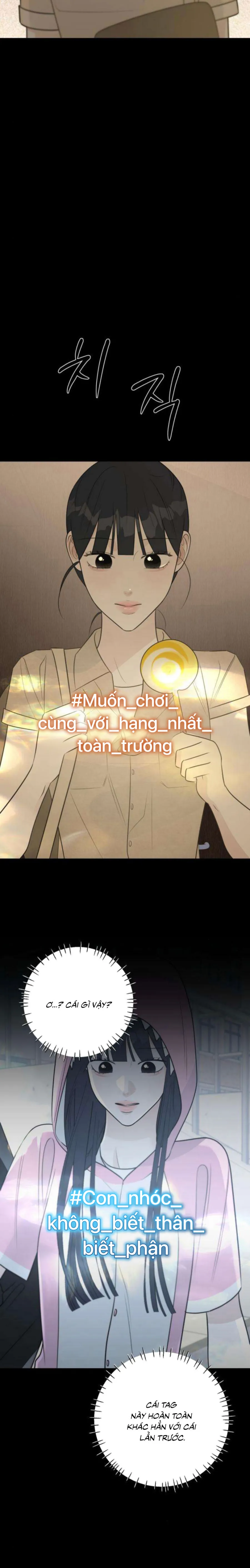 Hashtag: Mối Tình Đầu Chap 19 - trang 13