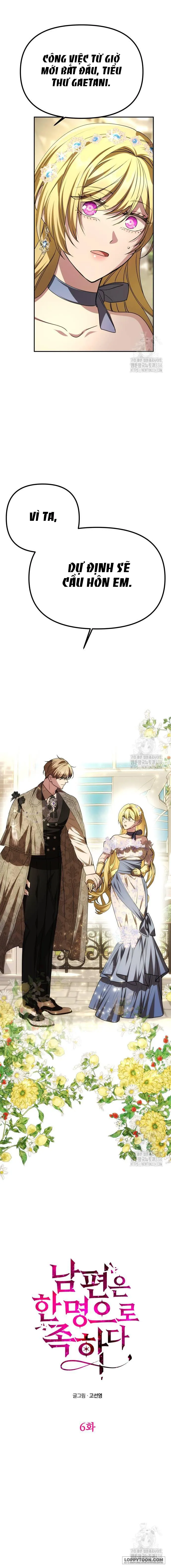 Chỉ Cần Một Người Chồng Là Đủ Chap 6 - trang 6