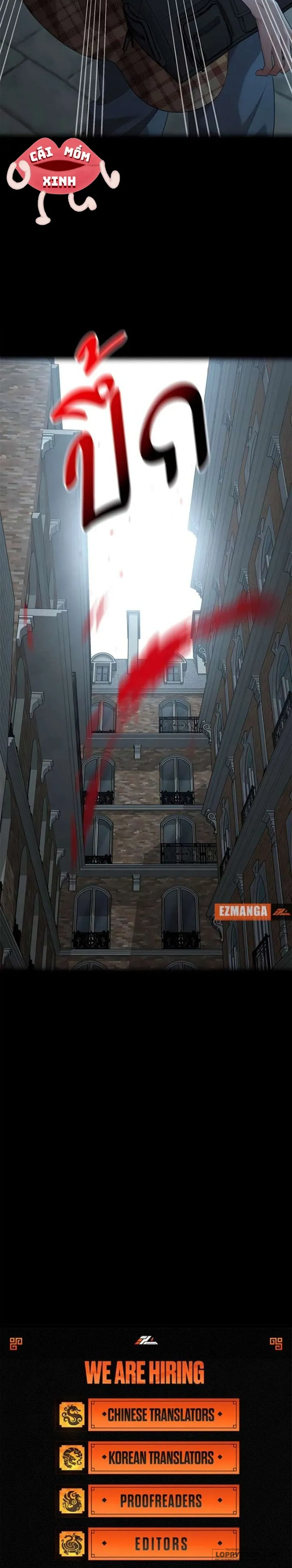 Vị Khách Trong Đêm Chap 38 - trang 34