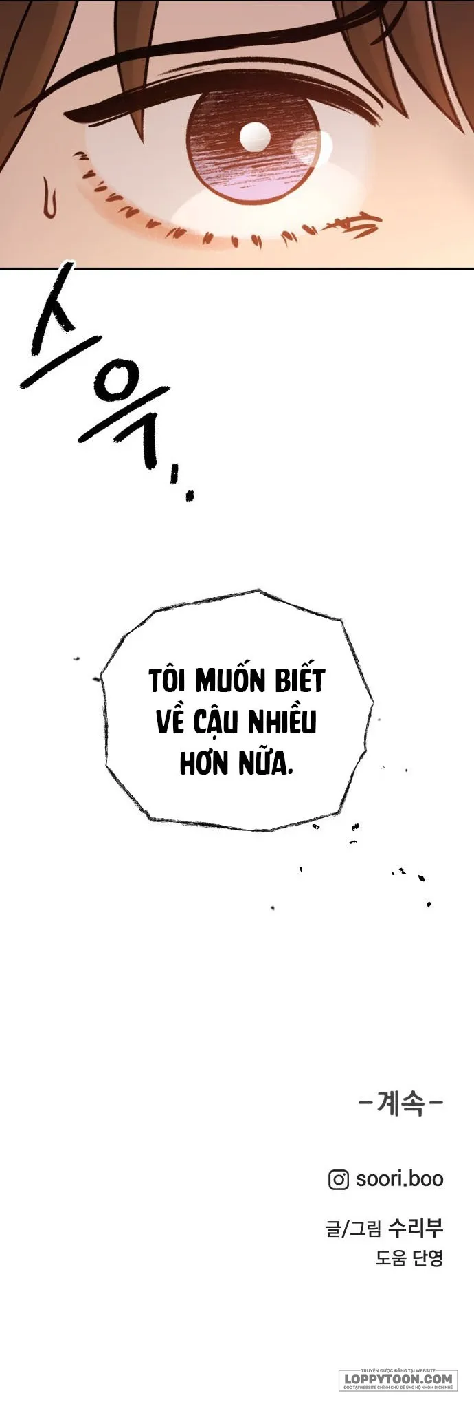 Bạn Cùng Lớp Chap 14 - trang 25