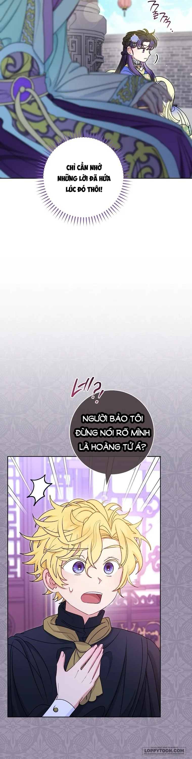 Tiểu Thiếp Chỉ Muốn Sống Yên Bình Chap 65 - trang 6