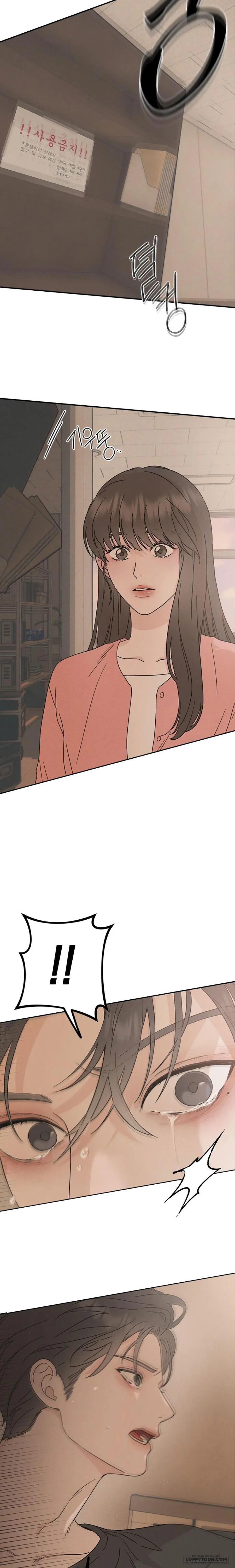 Nam Nữ Mật Thất Chap 1 - trang 64