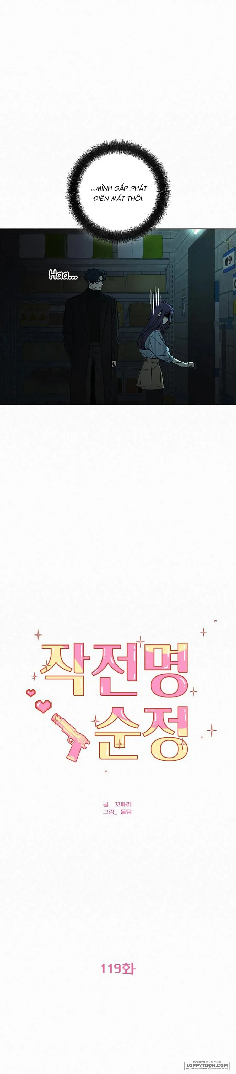 Chiến Lược Tình Yêu Trong Sáng Chap 119 - trang 8