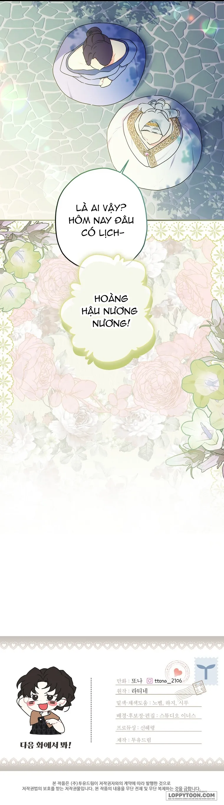 Tôi Đã Trở Thành Con Gái Nuôi Của Nam Chính Chap 80 - trang 48