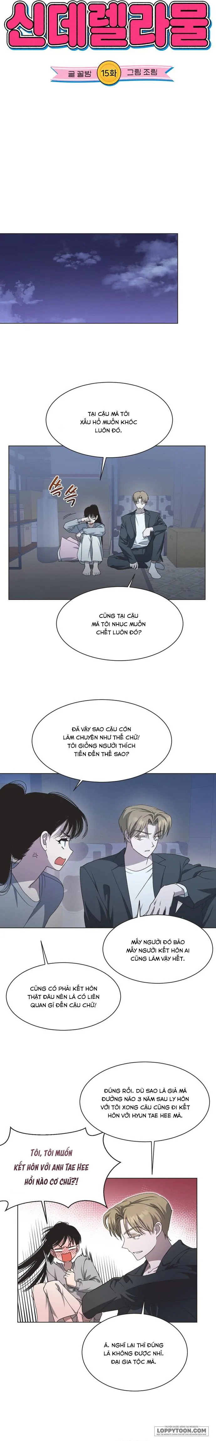 Lọ Lem Không Hoàn Hảo Chap 15 - trang 7