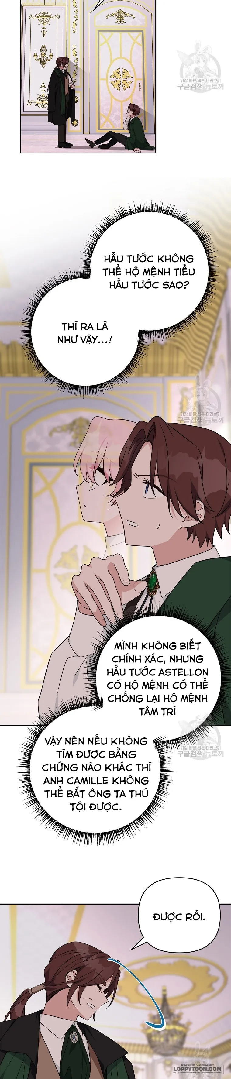 Tôi Đã Trở Thành Con Gái Út Của Công Tước Phản Diện Chap 66 - trang 21