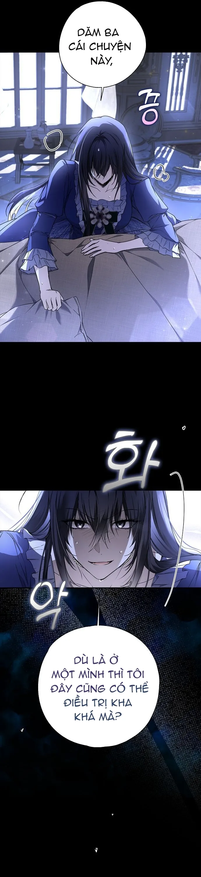 Có Kẻ Đã Sở Hữu Cơ Thể Của Tôi Chap 5 - trang 21