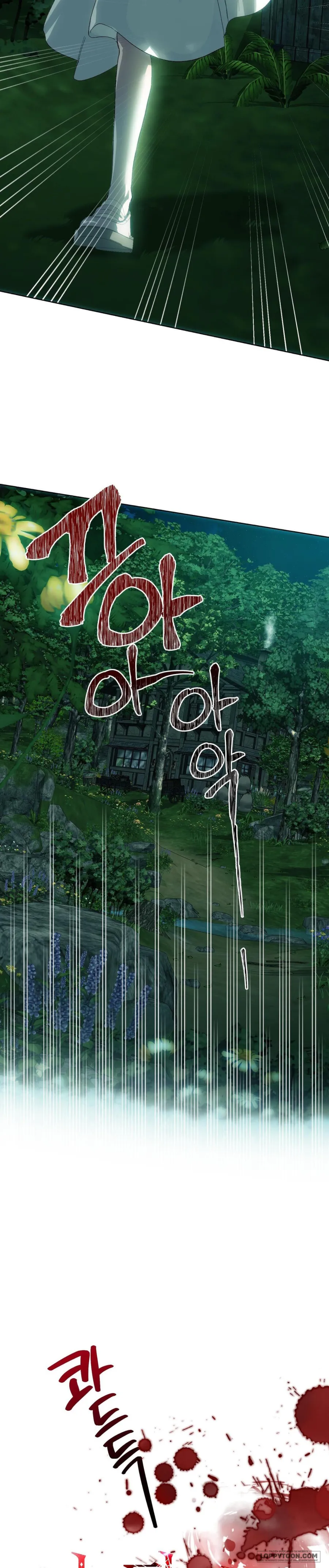 Gửi Đến Kẻ Sẽ Hủy Diệt Tôi Chap 3 - trang 19