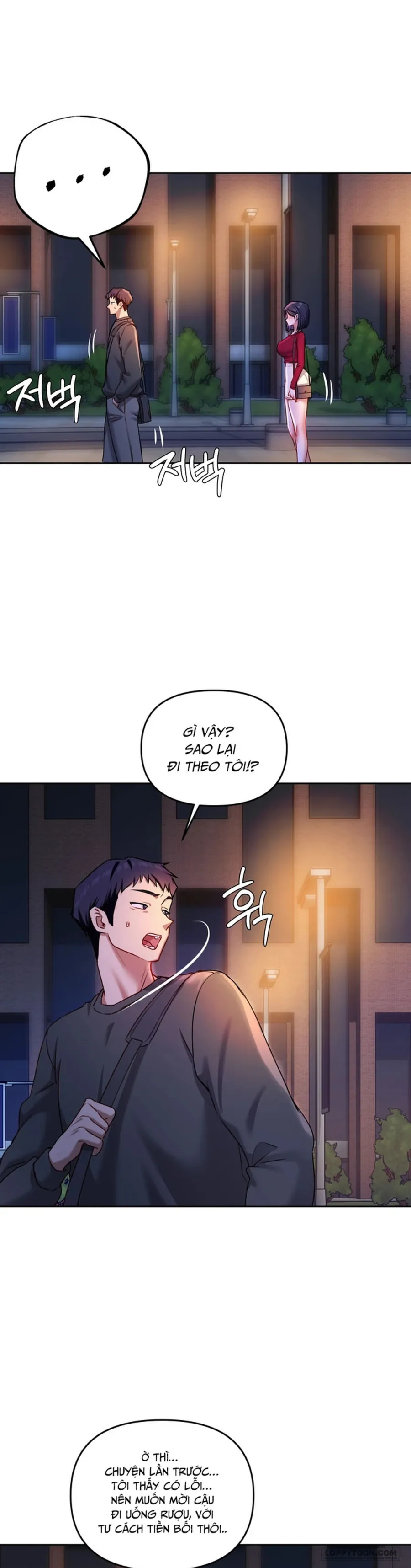 Tài Khoản Bí Mật Của Nữ Giáo Sư Chap 13 - 🔞🔞🔞 - trang 30