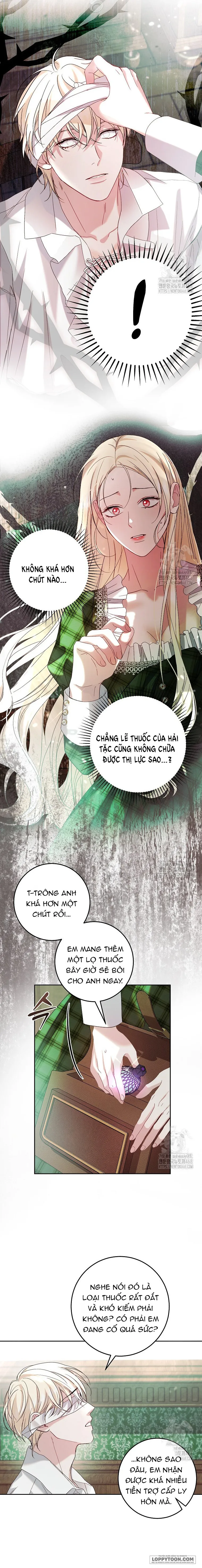 Những Điều Tôi Chưa Biết Vì Đó Là Lần Đầu Chap 11 - trang 11