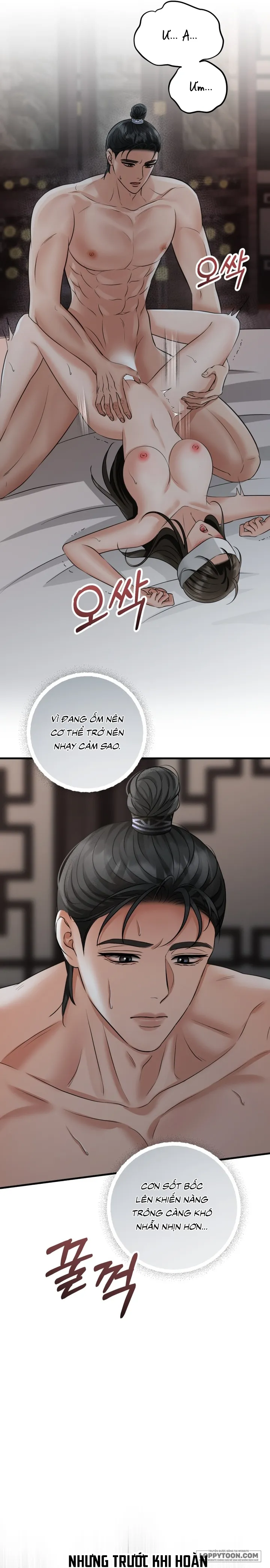 Kẻ Nhìn Trộm Chap 10 - 🔞🔞🔞 - trang 23
