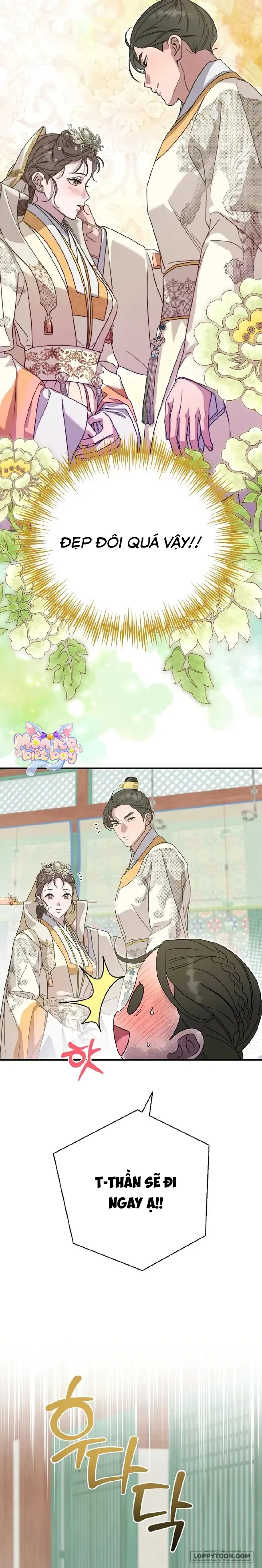 Ta Chỉ Muốn Ăn Em Chap 21 - trang 12
