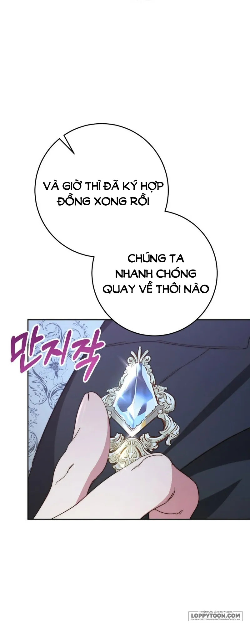 Nuôi Dưỡng Em Gái Xinh Đẹp Chap 48 - trang 69