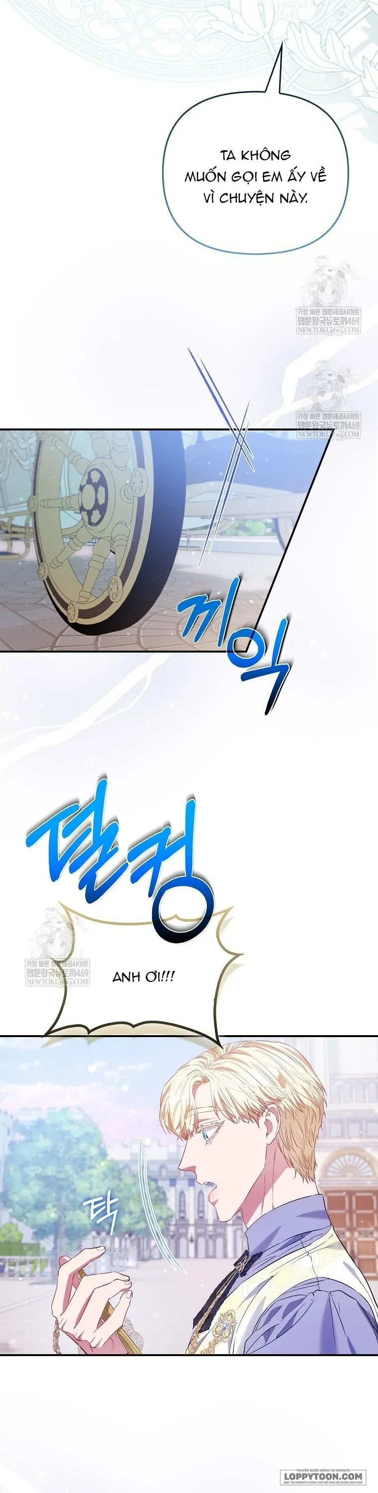 Nàng Công Chúa Của Mọi Người Chap 111 - trang 11