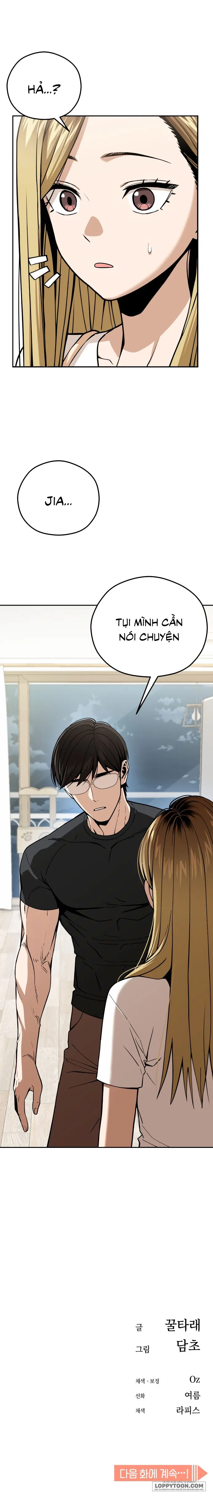 Từ Tình Cờ Đến Tình Yêu Chap 91 - trang 24