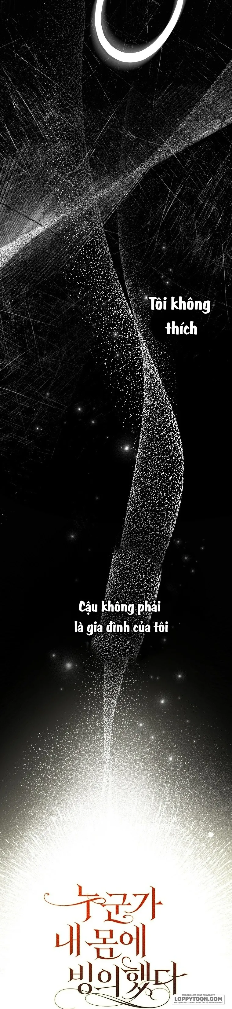 Có Kẻ Đã Sở Hữu Cơ Thể Của Tôi Chap 30 - trang 19