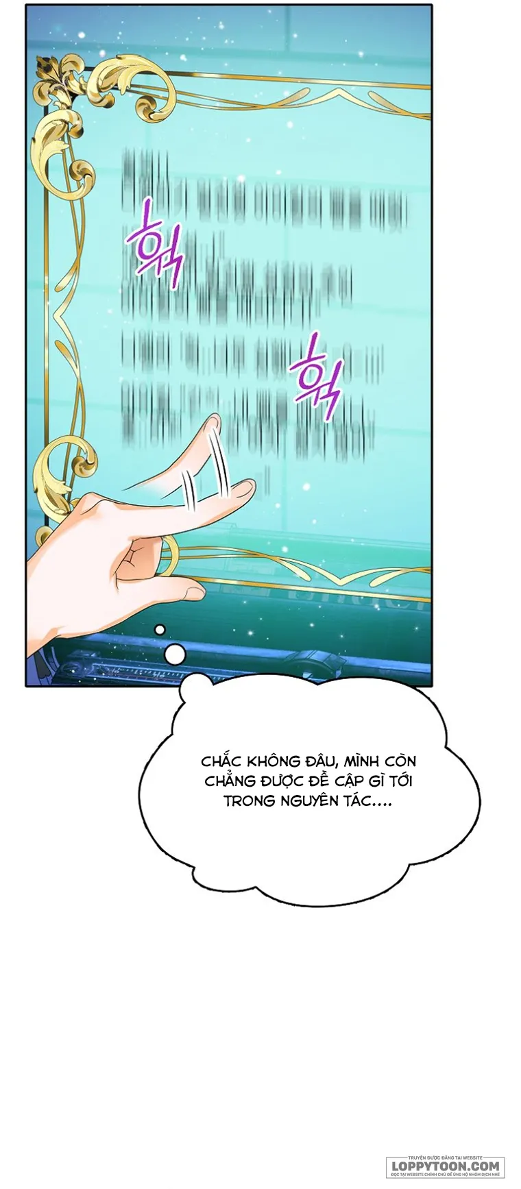 Trở Thành Người Thừa Kế Của Gia Đình Phản Diện Chap 5 - trang 20