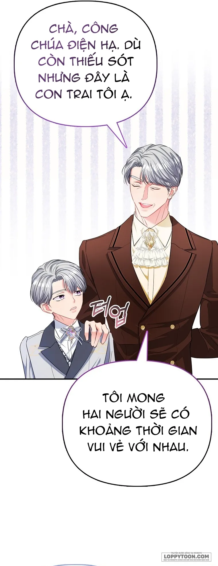 Nàng Công Chúa Của Mọi Người Chap 32 - trang 17