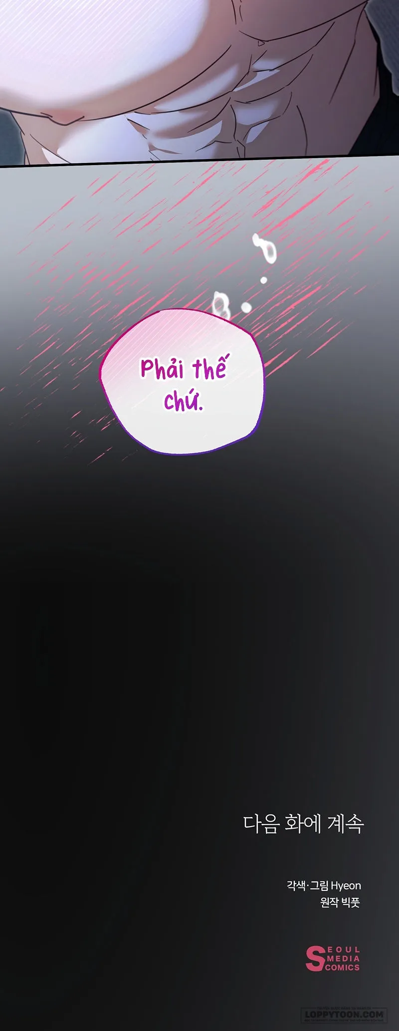 Chơi XX Với Cậu Út Nhà Tài Phiệt Chap 13 - 🔞🔞🔞 - trang 20