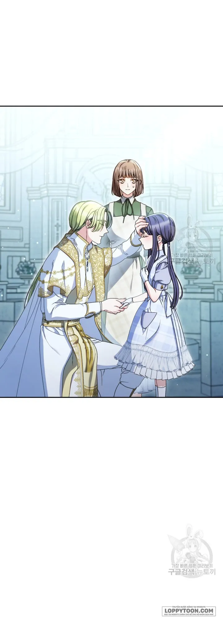 Nuôi Dưỡng Em Gái Xinh Đẹp Chap 33 - trang 55