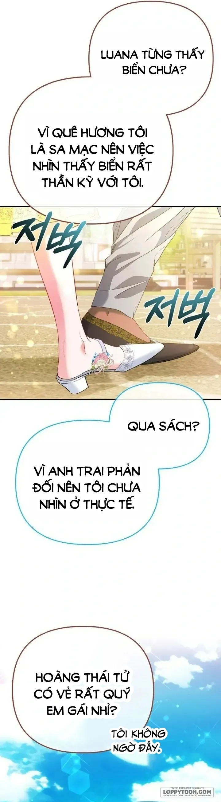Nàng Công Chúa Của Mọi Người Chap 71 - trang 20