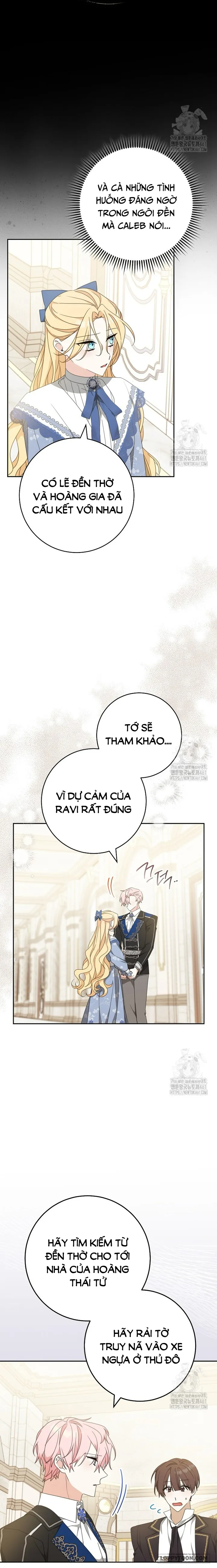 Tôi Đã Phạm Sai Lầm Rồi Chap 81 - trang 13