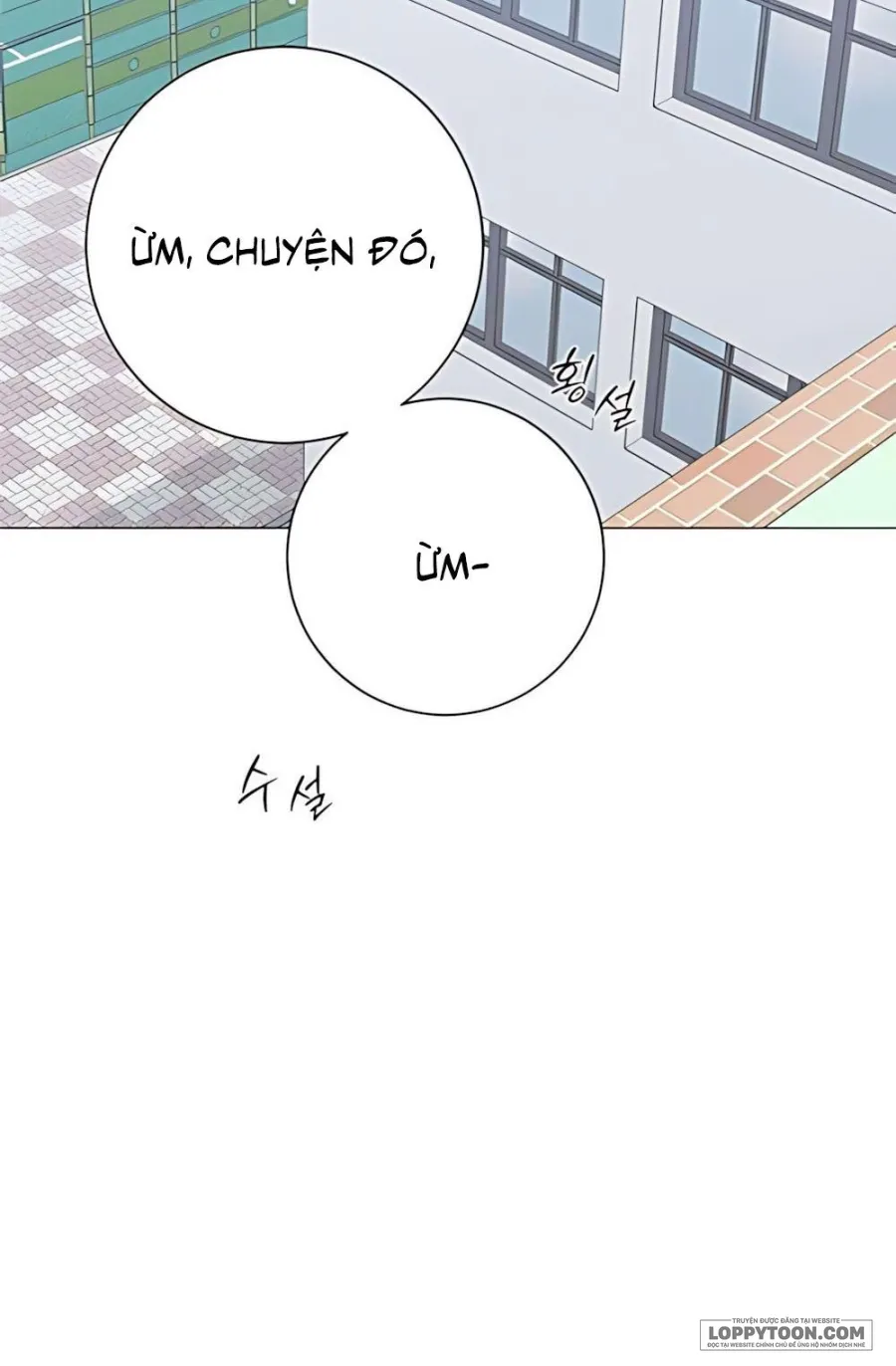 Hashtag: Mối Tình Đầu Chap 15 - trang 40