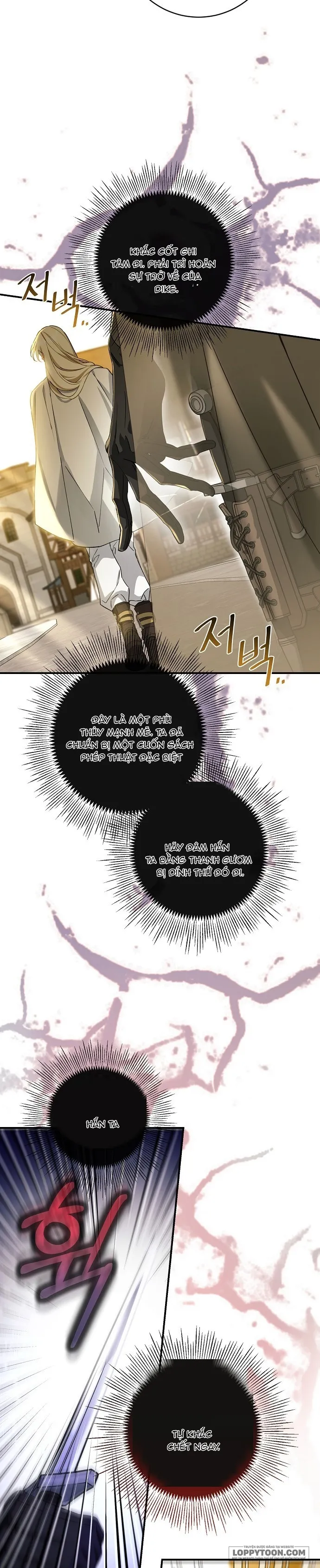Thuần Hóa Hầu Tước Quái Dị Chap 84 - trang 10
