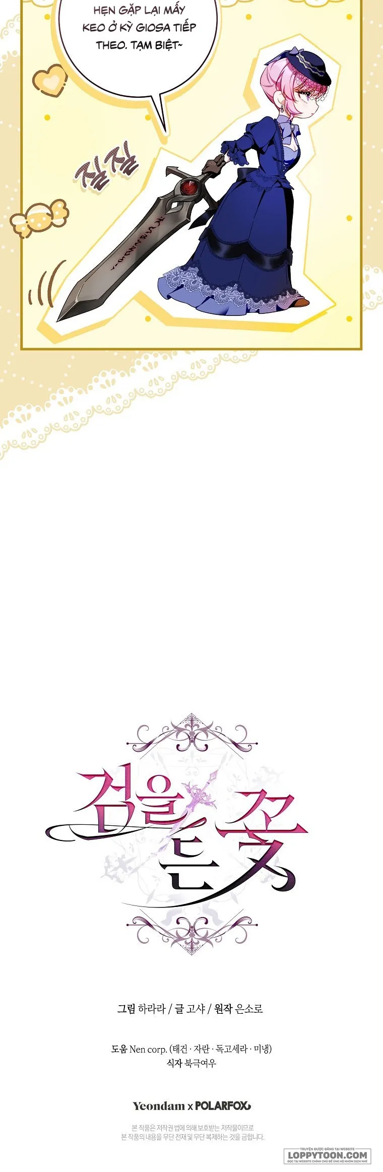 Đóa Hoa Cầm Kiếm Chap 17 - trang 28