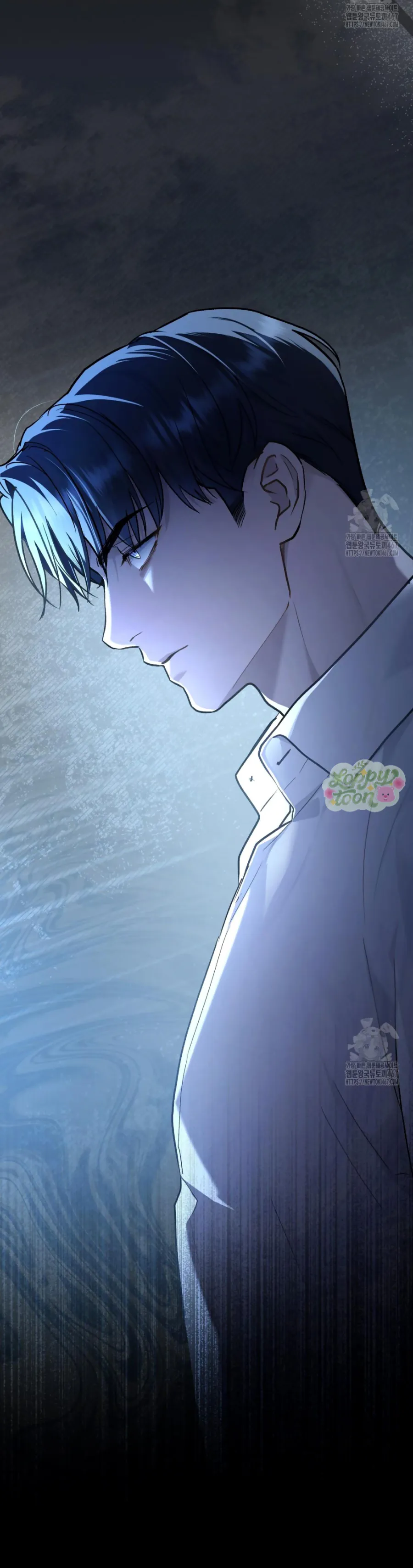 Kết Hôn Với Kẻ Tâm Thần Chap 17 - trang 11